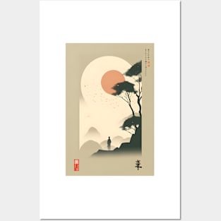 Japanese Inspired Design Posters and Art